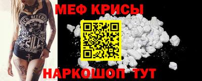 хмурый Уссурийск