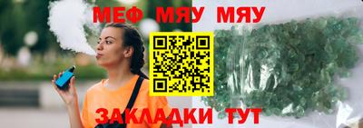 МДПВ Краснодар