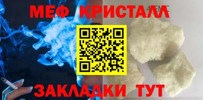 МДПВ Краснодар