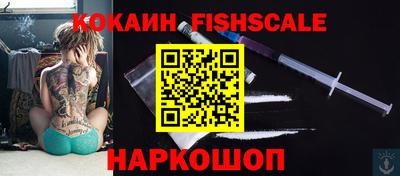 МДПВ Краснодар