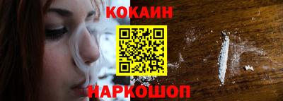 МДПВ Краснокаменск