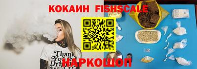 mdpv Краснознаменск