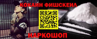 МДПВ Краснодар