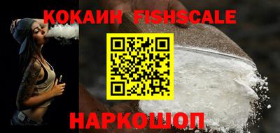 mdpv Краснознаменск