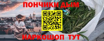 МДПВ Краснокаменск