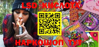 МДПВ Краснодар