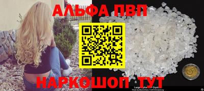 МДПВ Краснокаменск