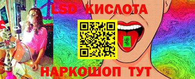 МДПВ Краснодар