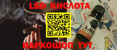 mdpv Краснознаменск
