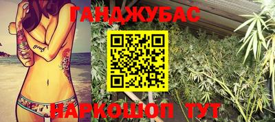 а пвп мука Усть-Илимск