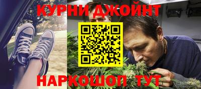 mdpv Краснознаменск