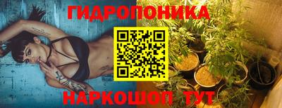 а пвп мука Усть-Джегута