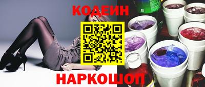 МДПВ Краснокаменск