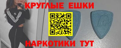 МДПВ Краснодар
