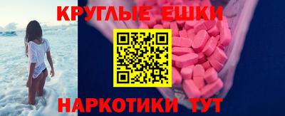 mdpv Краснознаменск