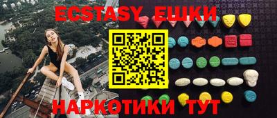 МДПВ Краснокаменск