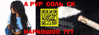 МДПВ Краснодар