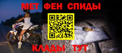 МДПВ Краснодар