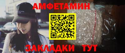 mdpv Краснознаменск