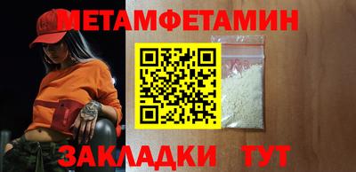 МДПВ Краснокаменск