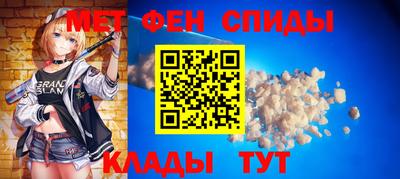 МДПВ Краснокаменск
