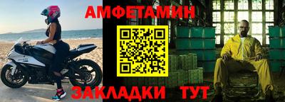 mdpv Краснознаменск