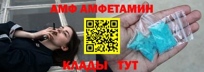 МДПВ Краснокаменск