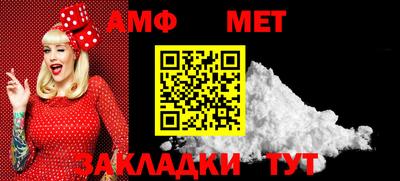МДПВ Краснокаменск