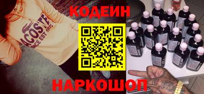 mdpv Краснознаменск