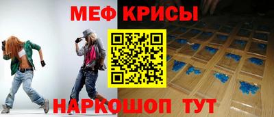 МДПВ Краснодар
