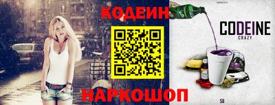 МДПВ Краснокаменск