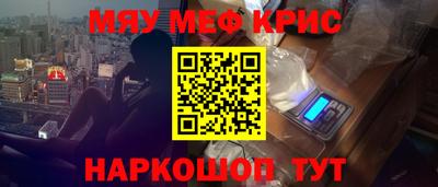 МДПВ Краснодар